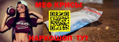 альфа пвп Камышлов