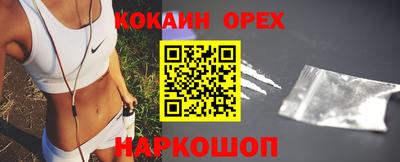 ALPHA-PVP Канаш
