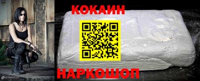ALPHA-PVP Канаш