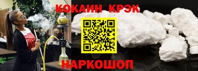 альфа пвп Камышлов