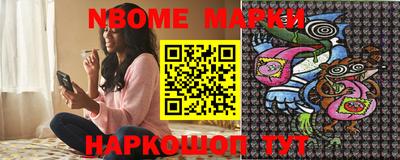 мефедрон VHQ Кандалакша