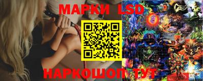 ALPHA-PVP Канаш