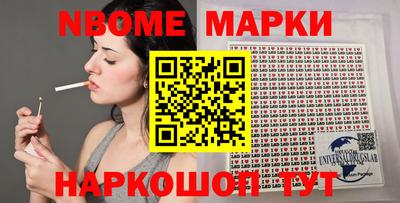 ALPHA-PVP Канаш