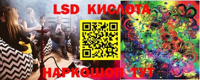 мефедрон VHQ Кандалакша
