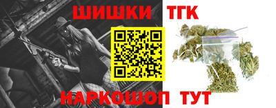 альфа пвп Камышлов