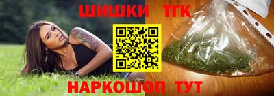 ALPHA-PVP Канаш
