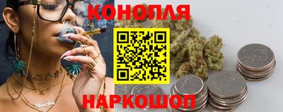 ALPHA-PVP Канаш