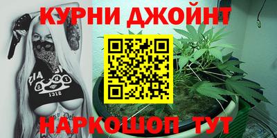 ALPHA-PVP Канаш