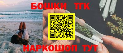 мефедрон VHQ Кандалакша