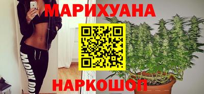 альфа пвп Камышлов