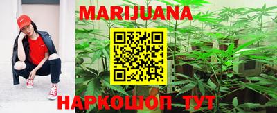 альфа пвп Камышлов