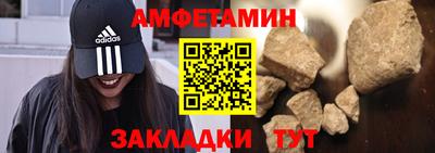 ALPHA-PVP Канаш