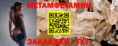 ALPHA-PVP Канаш