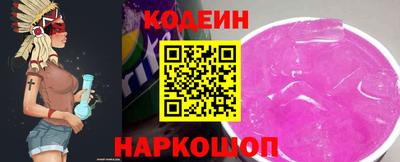 ALPHA-PVP Канаш